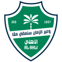 الأهلي شعار
